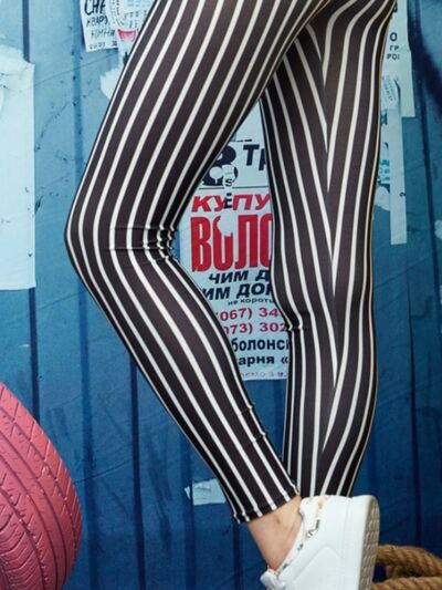 Printed High Waist Skinny Leggings - Leggings - Stripe - Bella Bourget